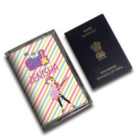 PASC-09-Superstar-Passport-Cover.jpg