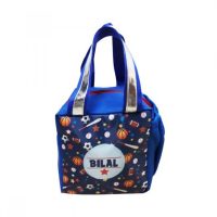 PB-20-Sporty-Park-Bag.jpg