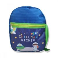 TBK03-Spaceman-Toddler-Backpack.jpg