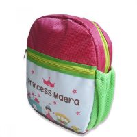 TBK04-Princess-Backpack-2.jpg