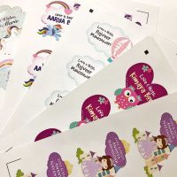 Shaped-Gift-Stickers2.jpg